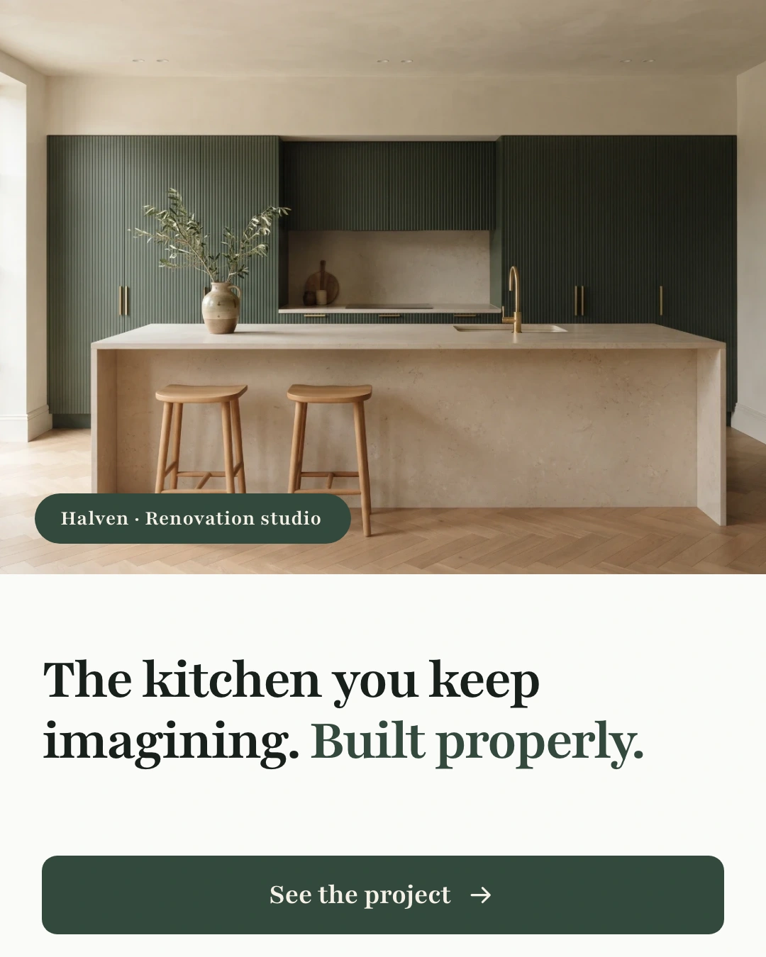 Example ad for people who don't know the brand yet